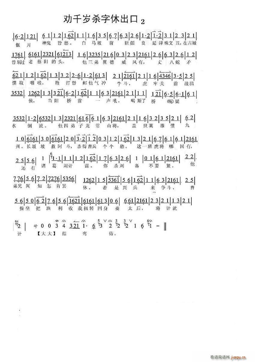 ��ǧ�q(���ָ��V)1