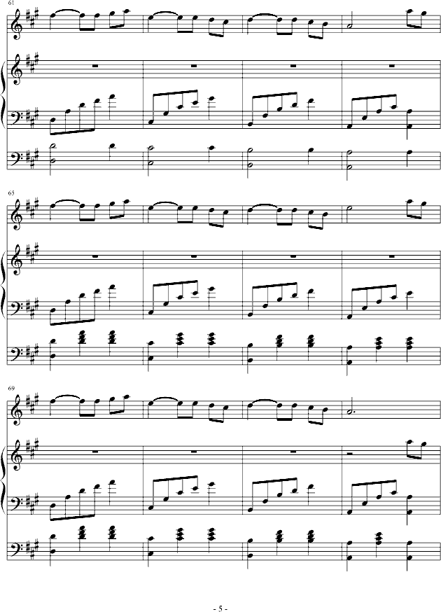 ��Ȼ�ĺ���(����V)5