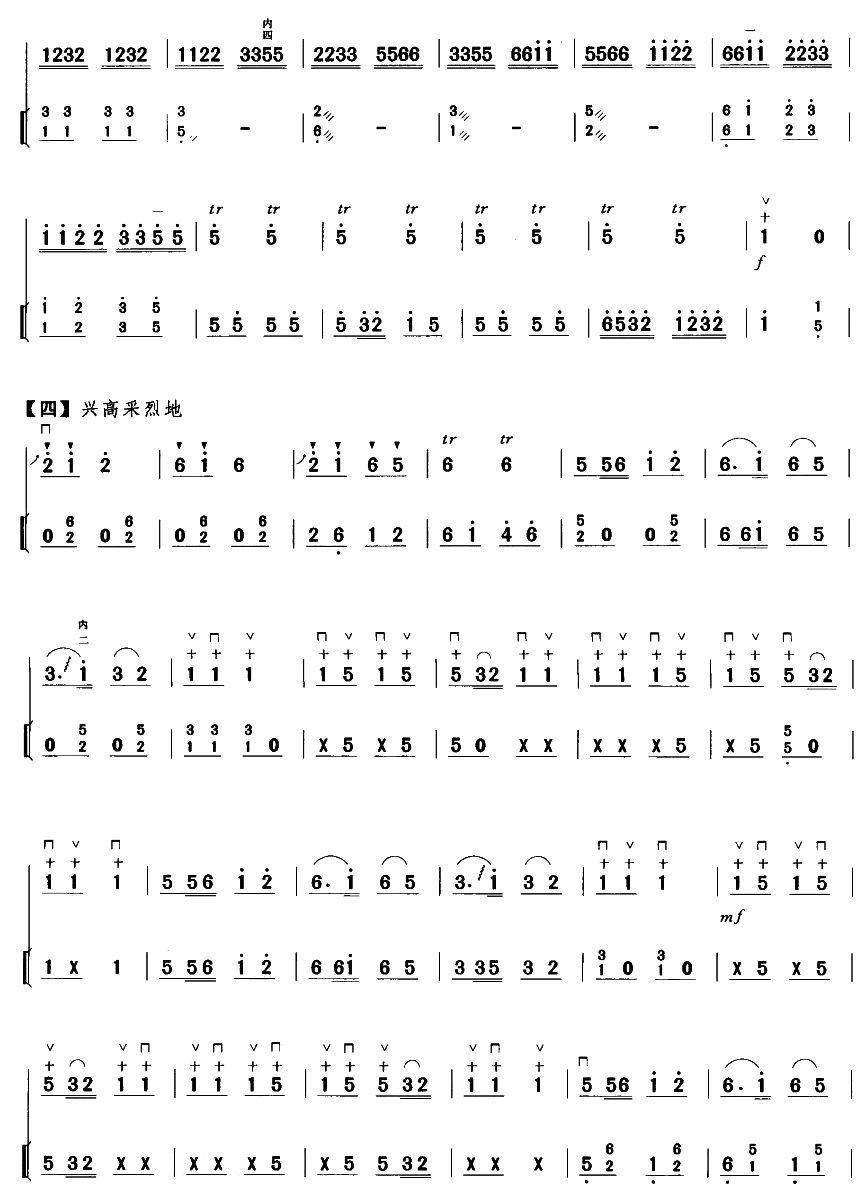 �S�՘�(l�� )6(�����V)1