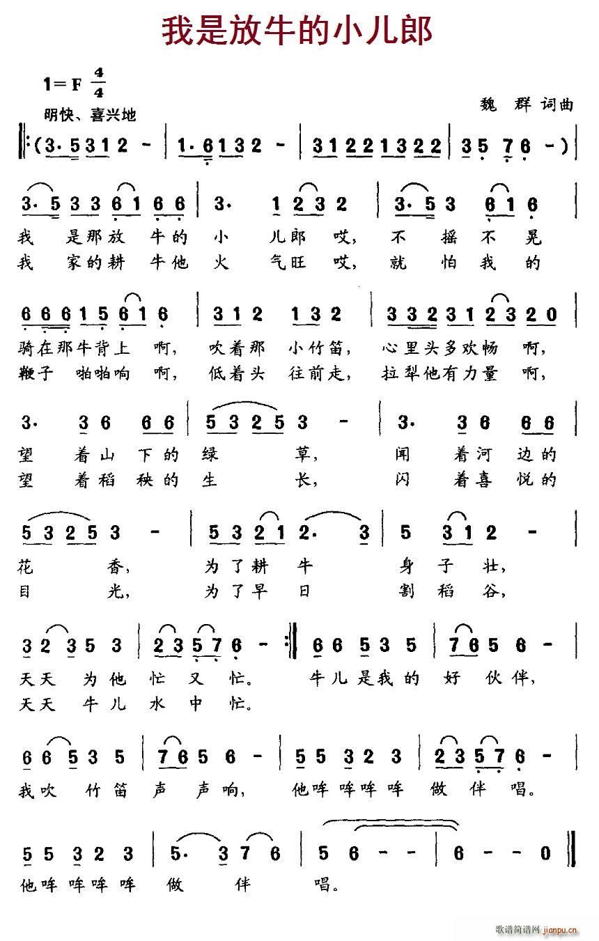 ���Ƿ�ţ��С����(���ָ��V)1