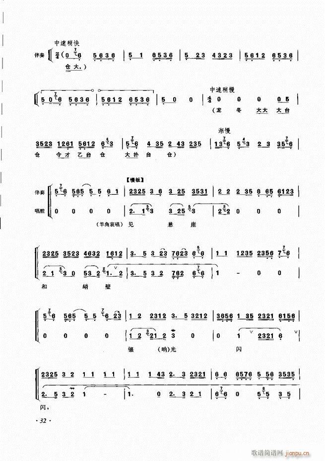 ���ɳ�ǻ���V�� Ŀ�1 60(�������V)40