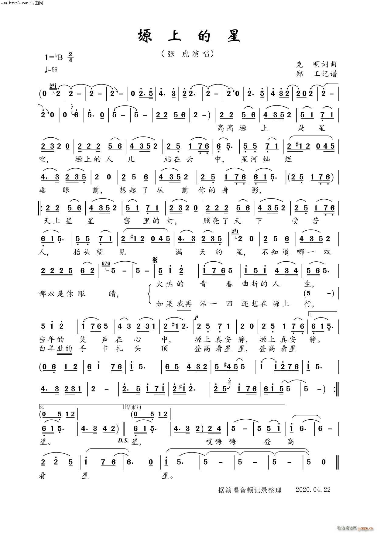 ܫ�ϵ���(���ָ��V)1