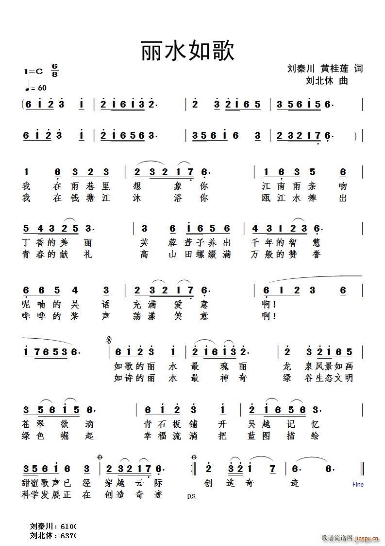 ��ˮ���(���ָ��V)1