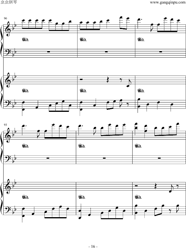 ���ĺÈ�(����V)16