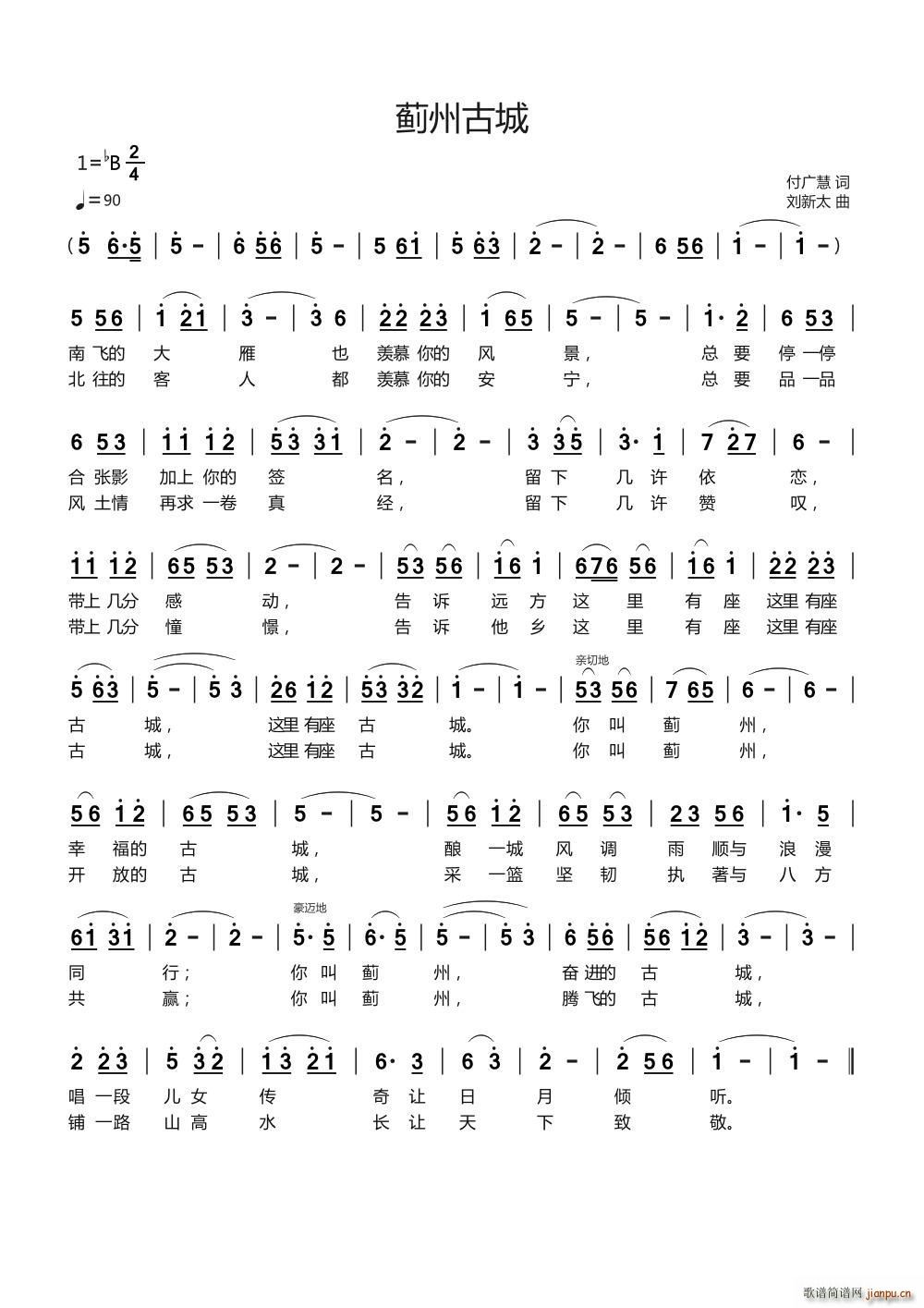 �E�ݹų�(���ָ��V)1