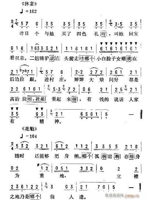 ���_(k��i)����ǻ�\��(�������V)11