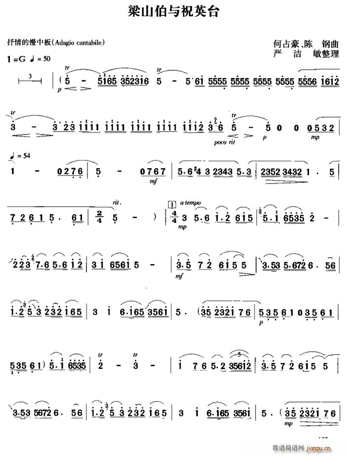 ��ɽ���cףӢ�_ ������������(ʮ�ּ�����)1