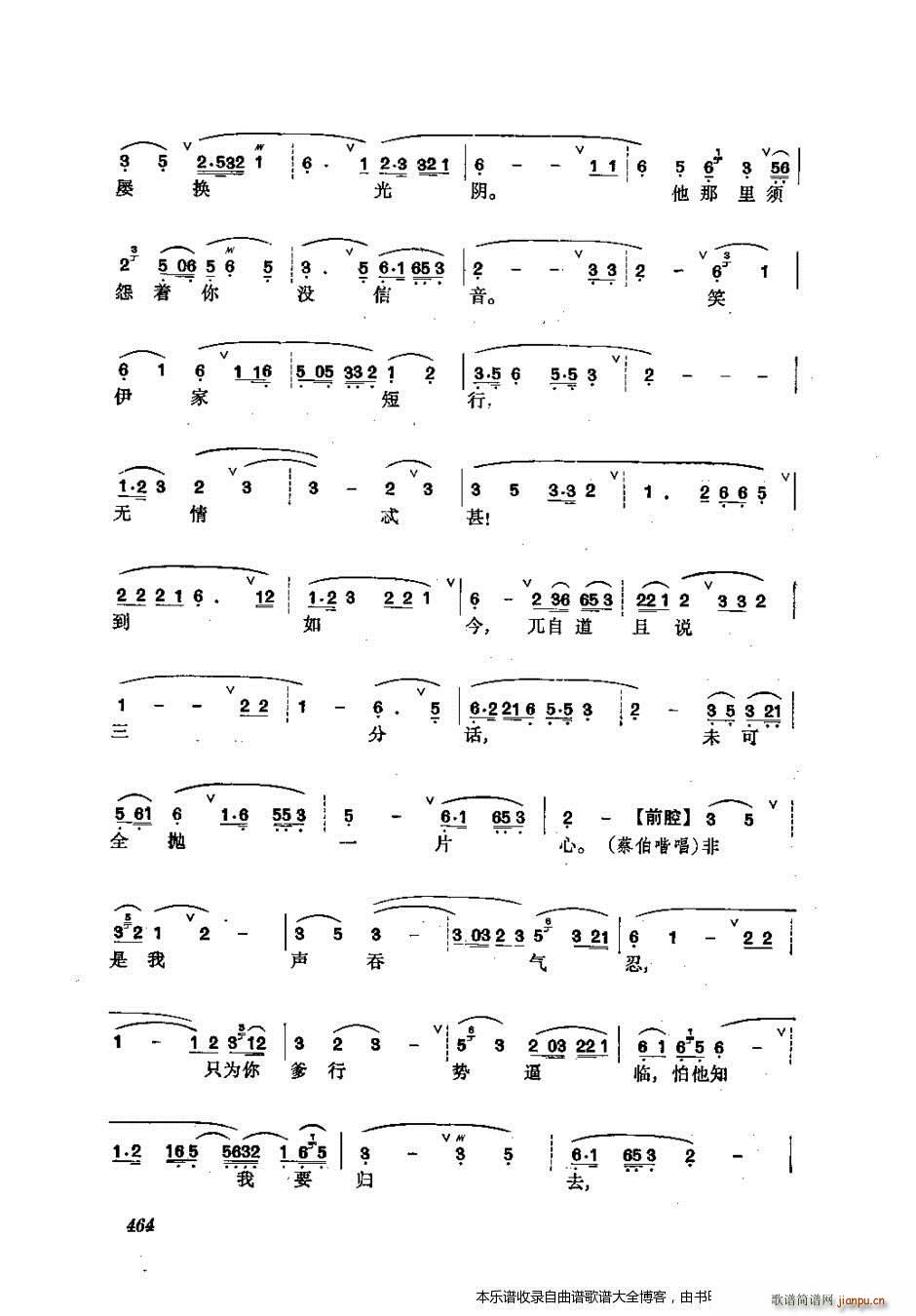 ���w 441 476 ���V(�������V)24