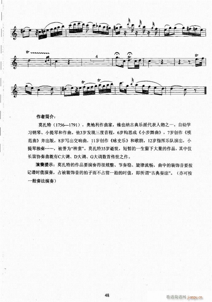 �L(ch��ng)�ѿ����̳�21-60(�Ѻ��V)28