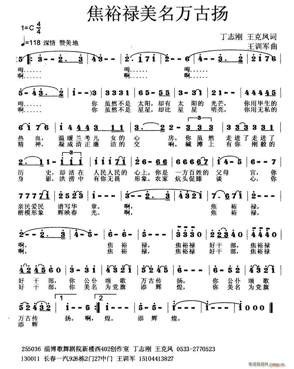 ��ԣ�������f(w��n)�œP ��־��(ʮ�ּ�����)1