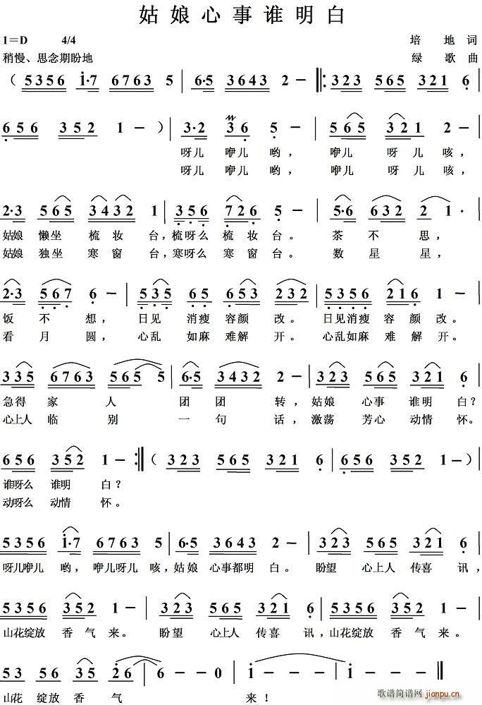 ���������l(shu��)����(���ָ��V)1