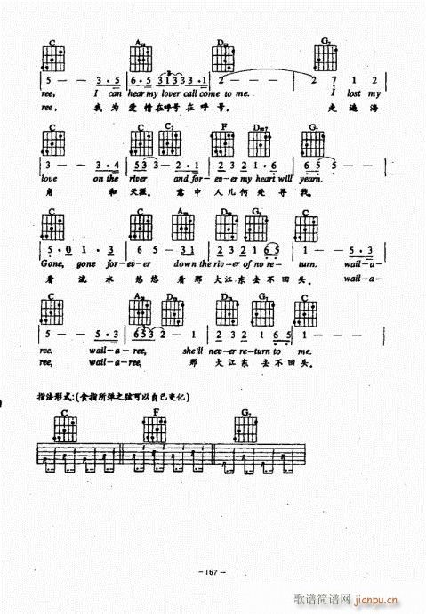 ���{������(j��ng)��̳�141-180(�����V)27