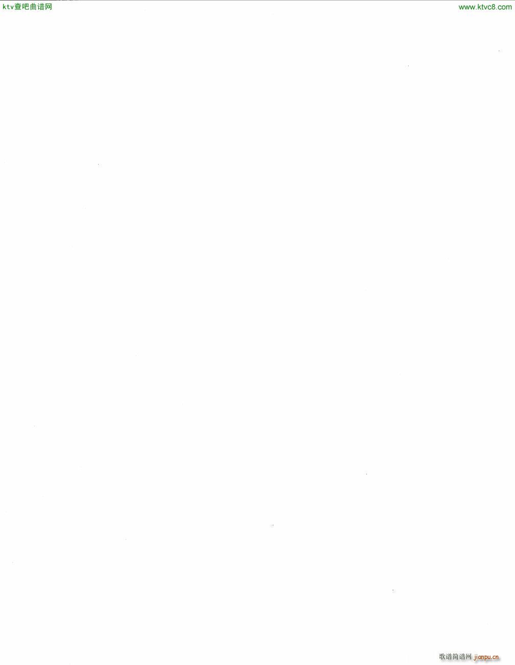 Blanchet Op 15 no 4 Scherzo(����V)7