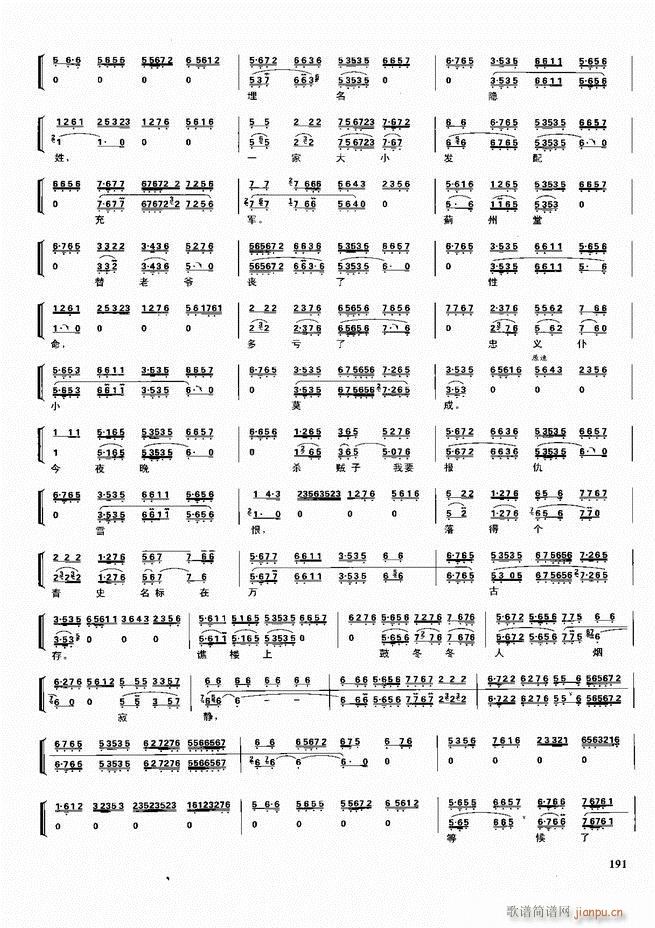 ������������ ��ǻ ���V ����180 240(�������V)11