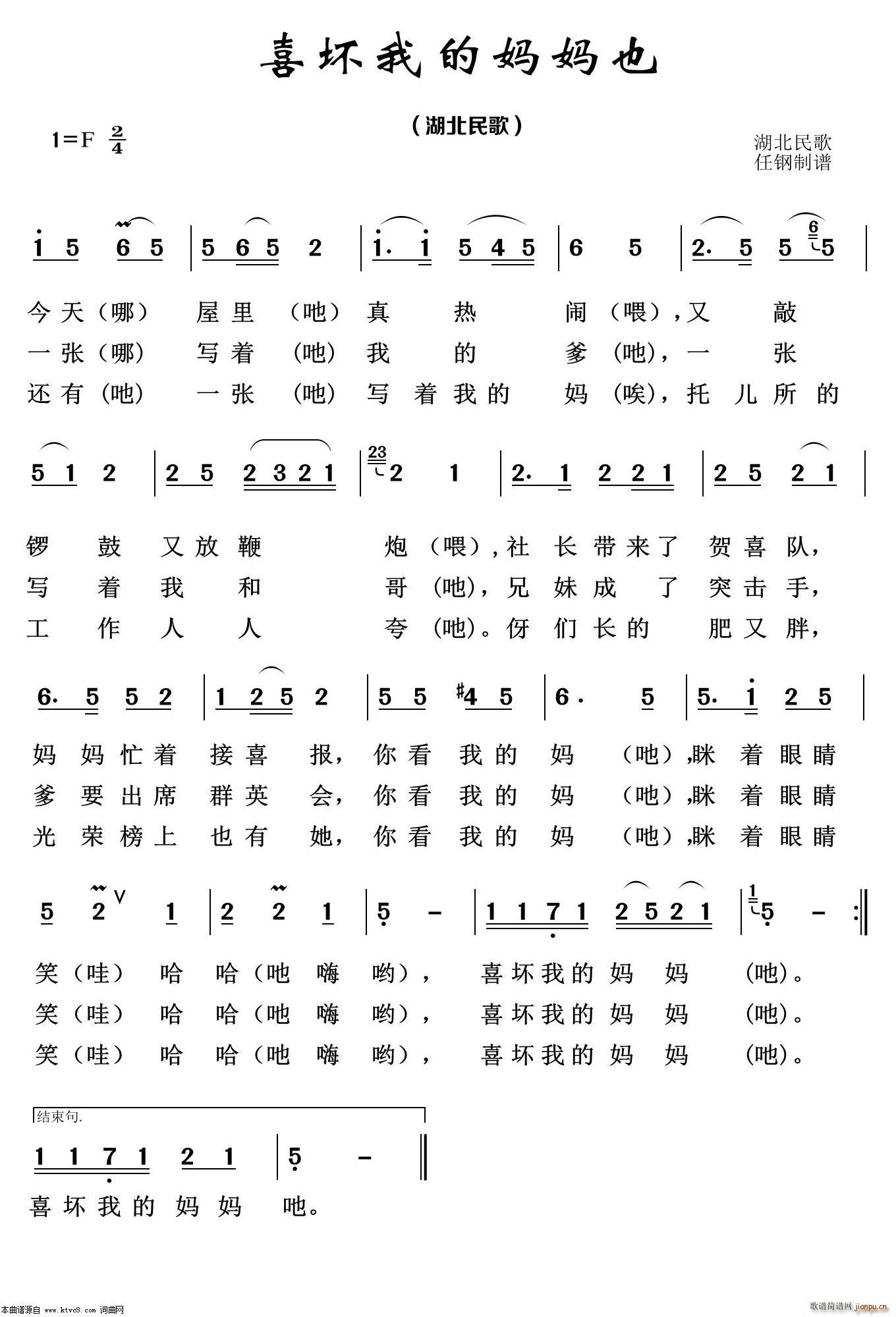 ϲ�g�ҵċ����� ��(j��ng)�����100��(ʮ�ּ�����)1