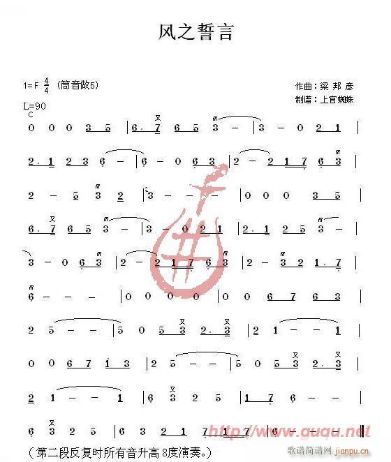 �L(f��ng)֮����(�Ѻ��V)1