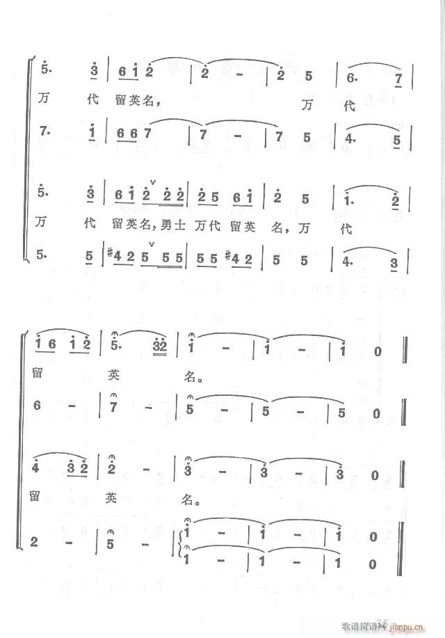 �t܊�����h���y  ���濂�V31-65(���V)9