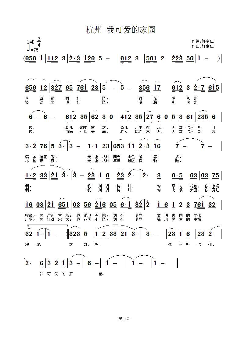 ����(���ָ��V)1