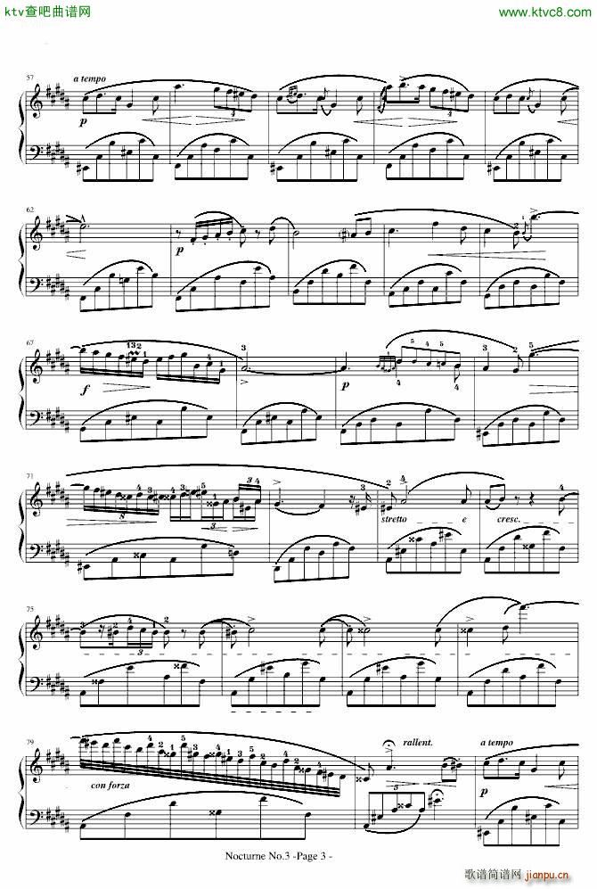 ҹ��No 3 Op 9 3(����V)3