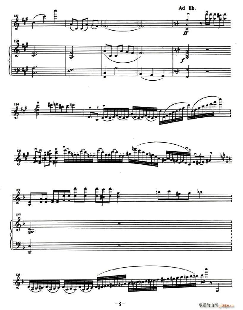 ����ɽ������(С�����V)8