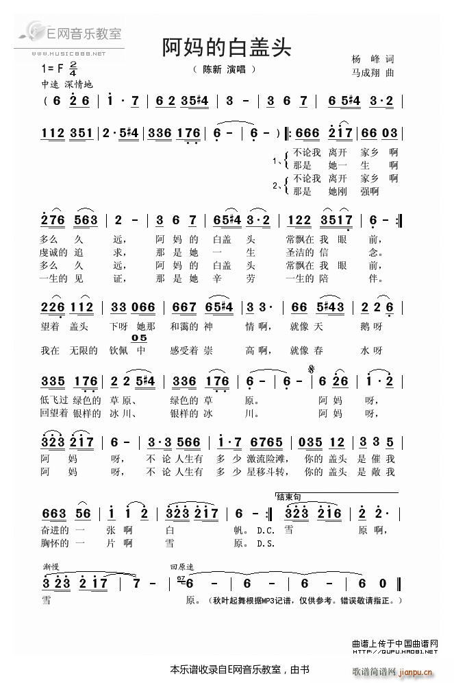 �����İ��w�^ ���(���ָ��V)1