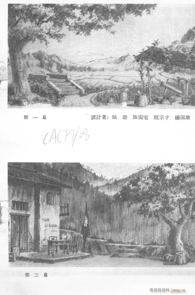 �脡 �tϼ ǰ��1-10(ʮ�ּ�����)1