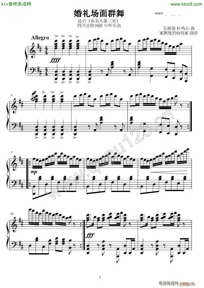 ��Y��(ch��ng)��Ⱥ�� ������(����V)1