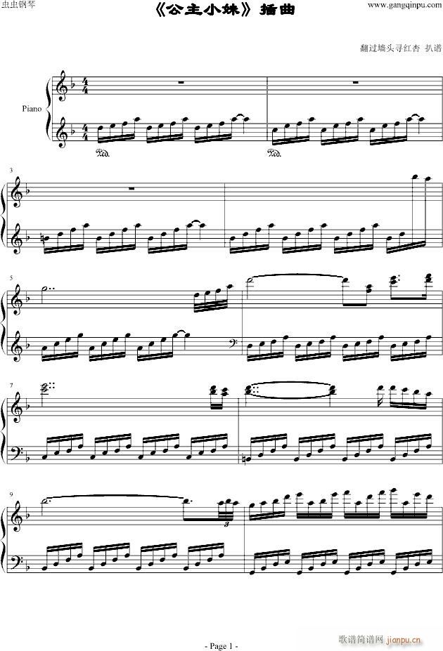 ����С��(����V)1