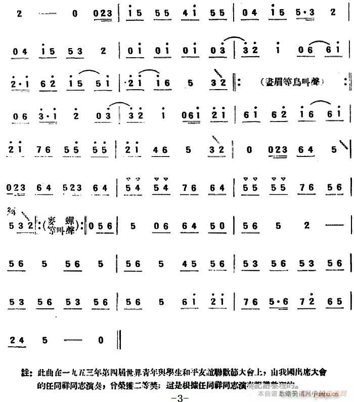 ���B(ni��o)���P ��(l�� )����(���V)3