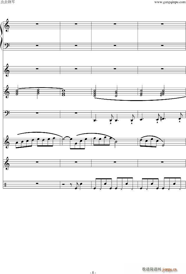 С�ꌑ(xi��)���ɰ�II(����V)8