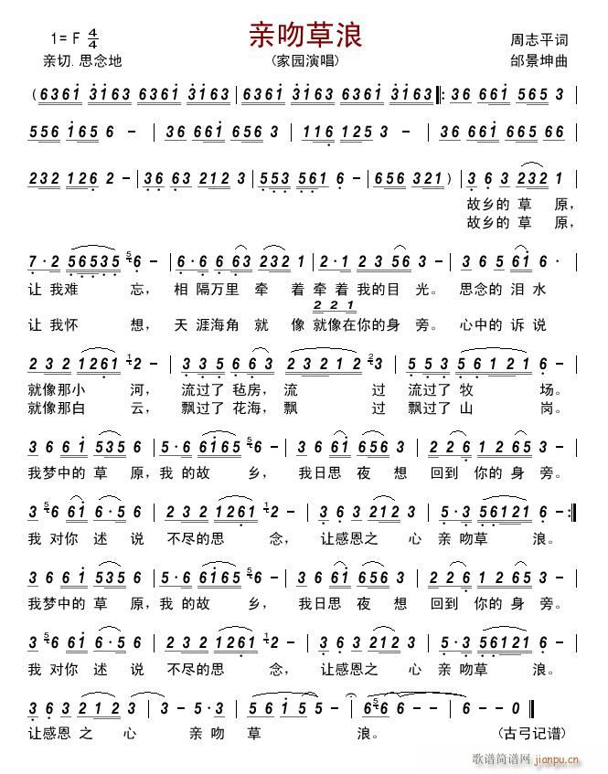 �H�ǲ���(���ָ��V)1