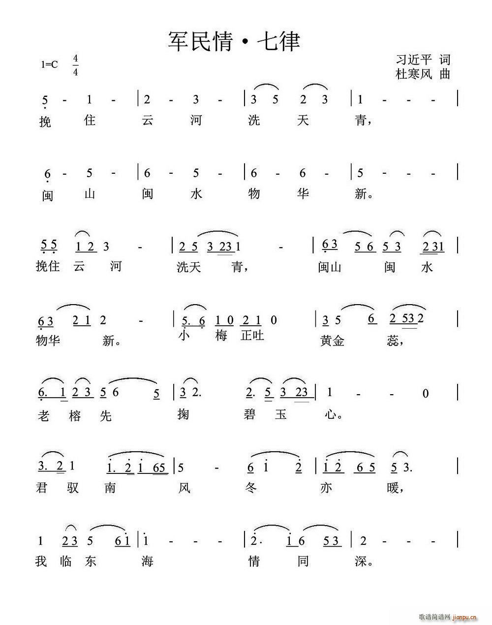 ܊����(���ָ��V)1