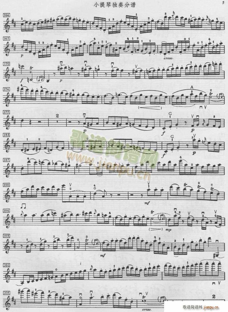 Ī���� D���{ �f(xi��)���� 1 6(ʮ�ּ�����)7