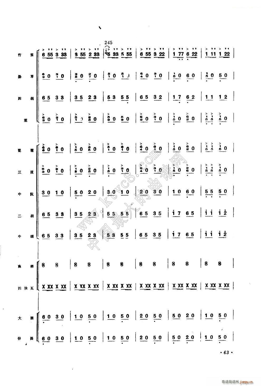 ����ϲ���S�ռZ(���V)47