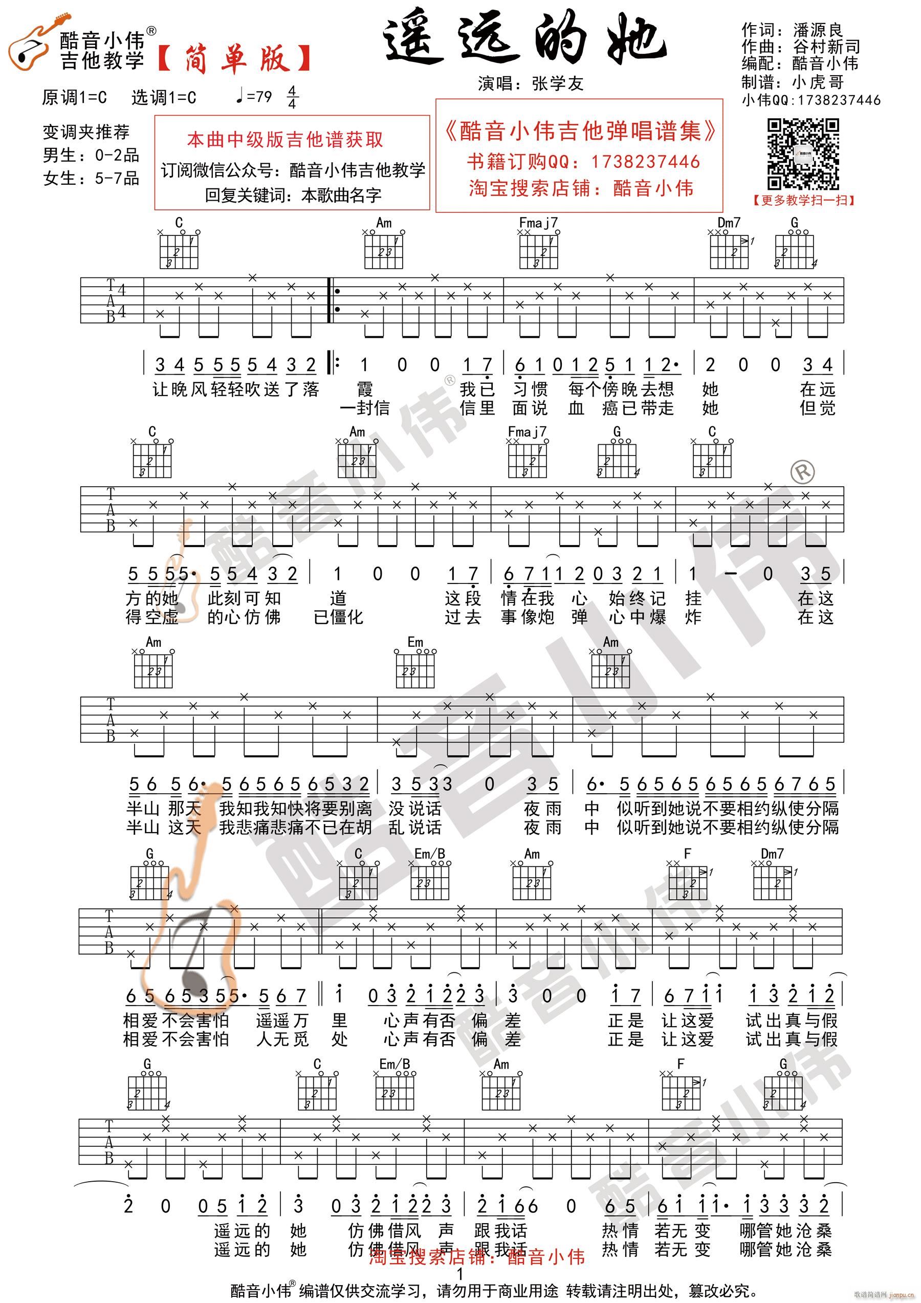 �b�h���� ��(ji��n)�ΰ� ����С�����������̌W(xu��)(�����V)1