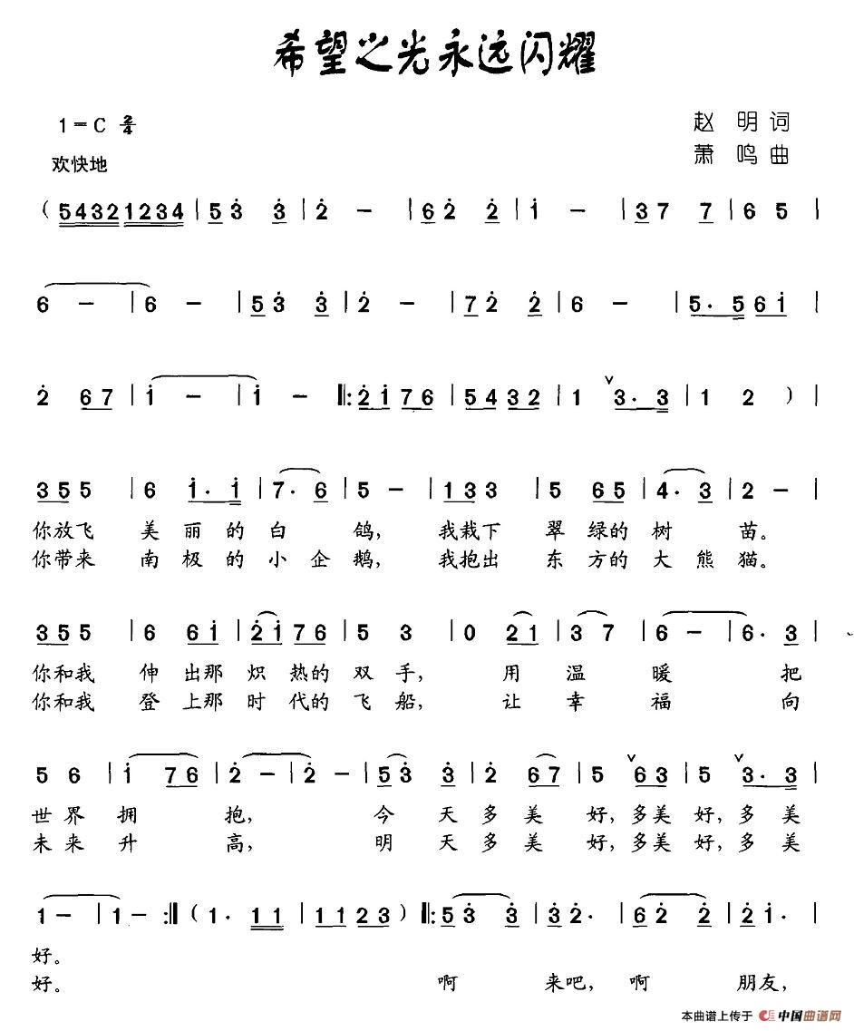 ϣ��֮�����h�Wҫ(���ָ��V)1