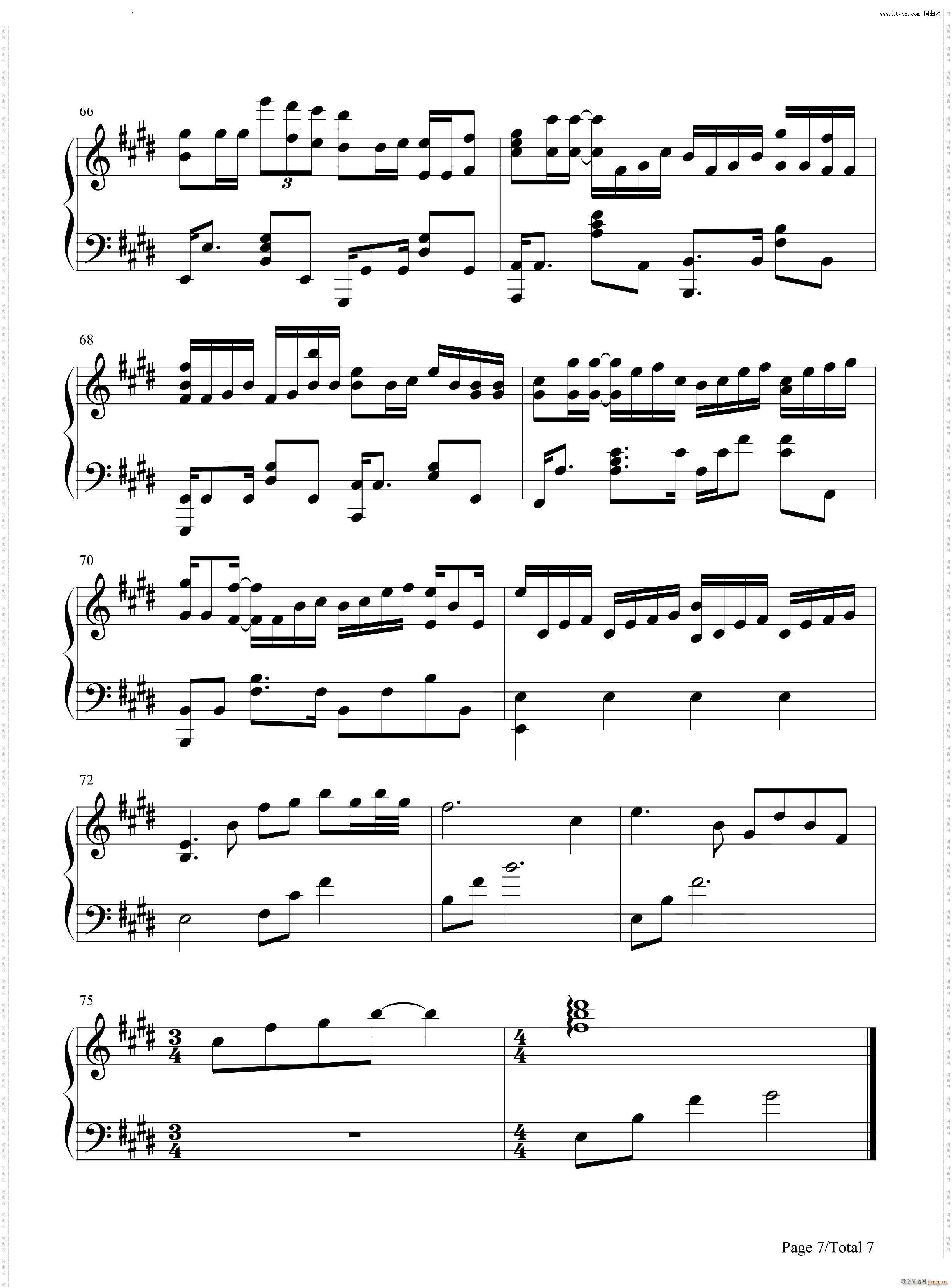 ���ݞ�Ξ������(����V)8