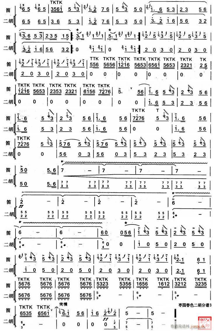 ���@��ɫ ���� 3(�����V)1