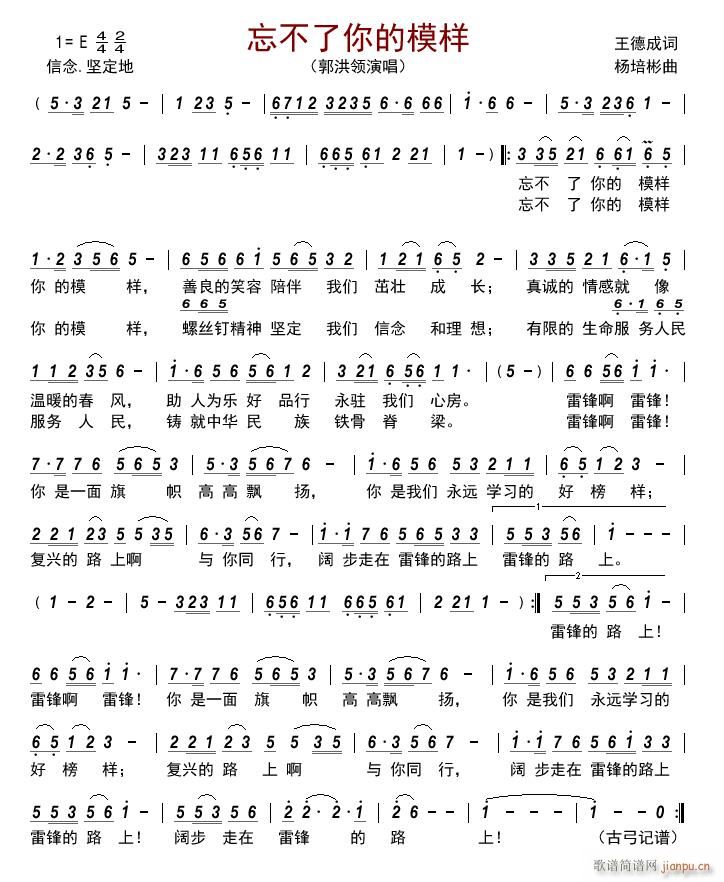 ���������ģ��(���ָ��V)1