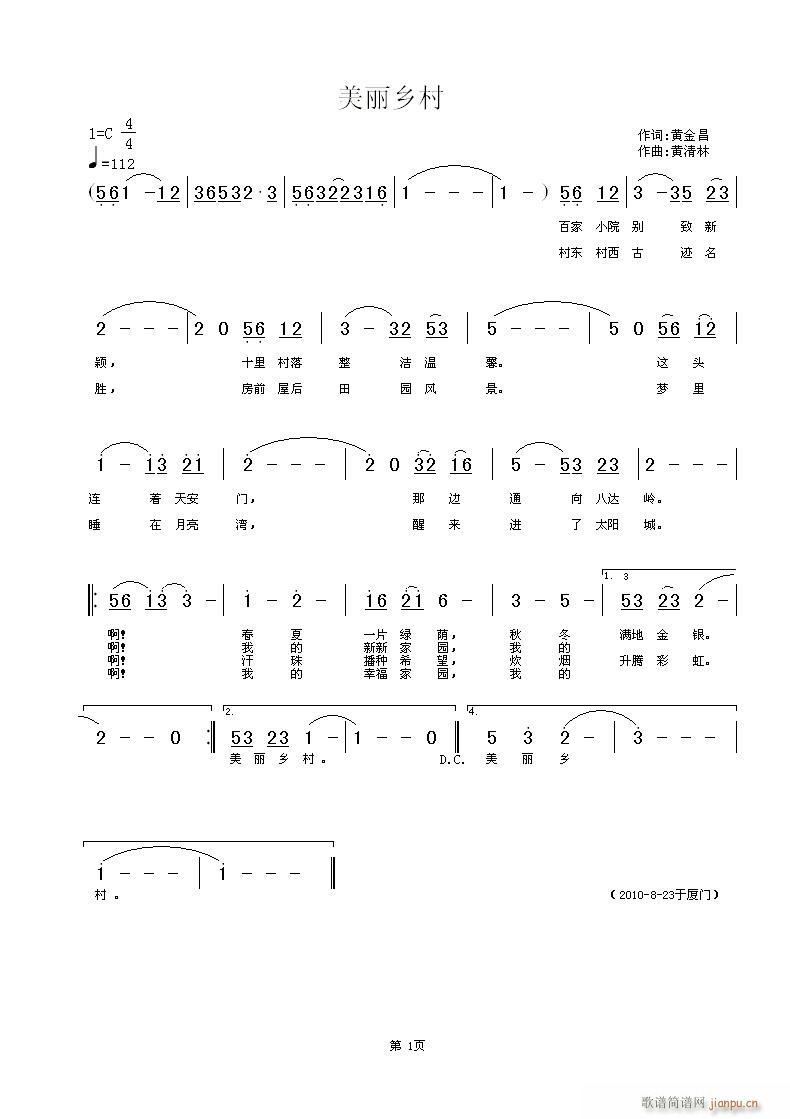 �����l��(���ָ��V)1