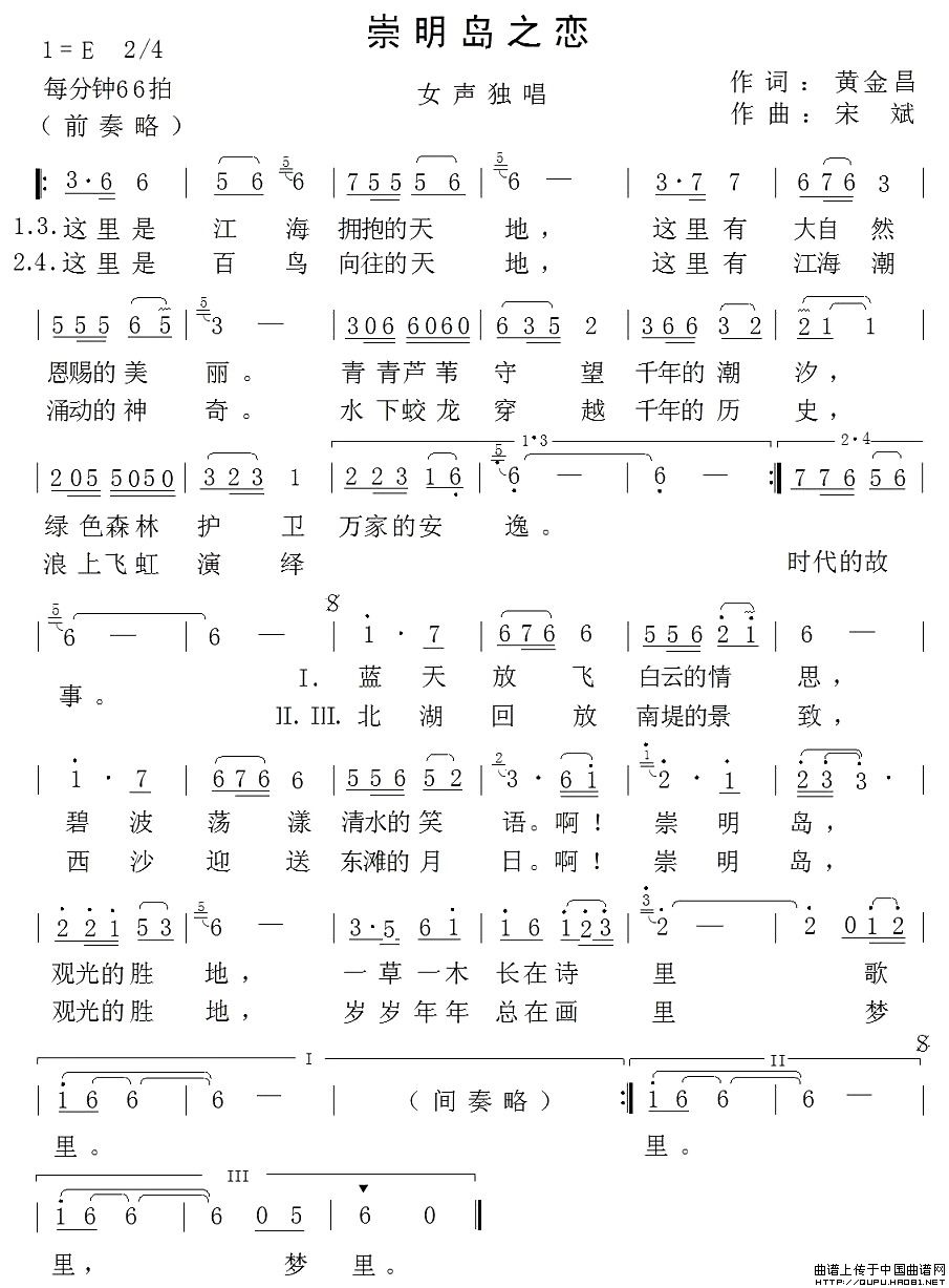 �����u֮��(���ָ��V)1