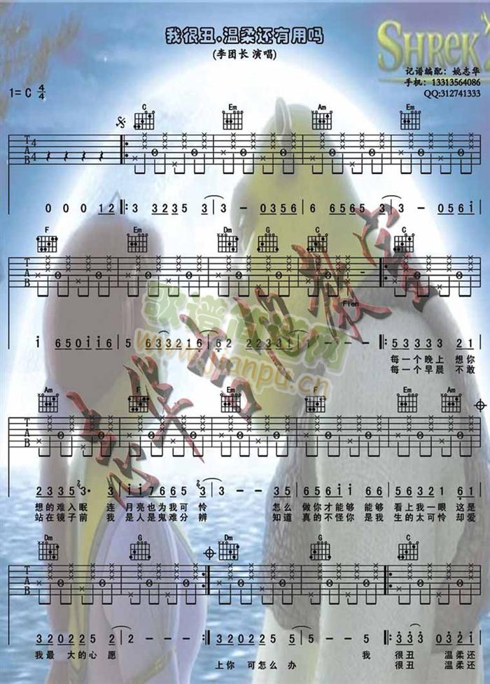 �Һܳ����߀���Æ�(�����V)1