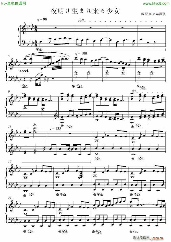 ҹ�������ޤ��(l��i)����Ů ��������ED(����V)1