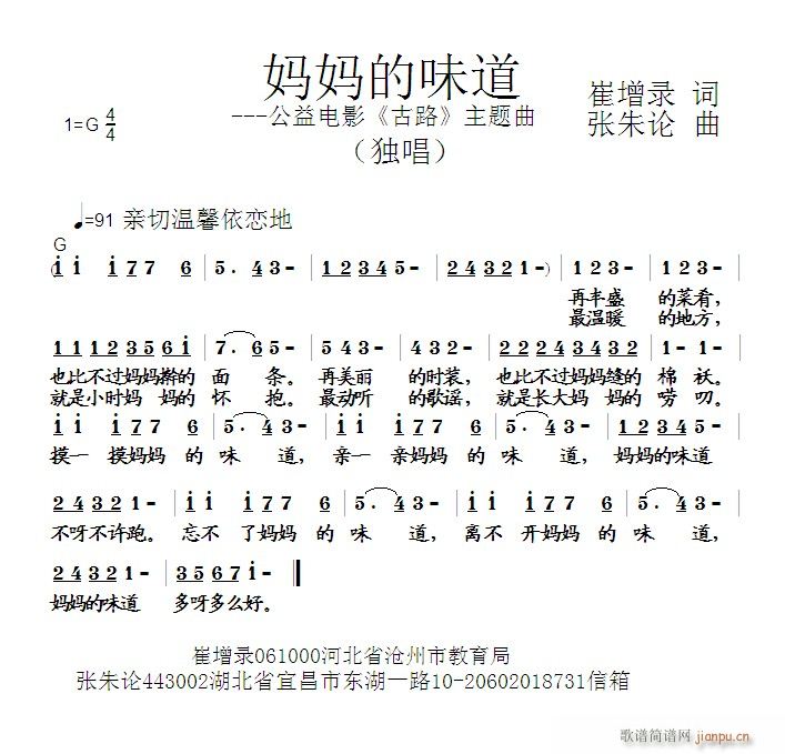 ������ζ��(���ָ��V)1