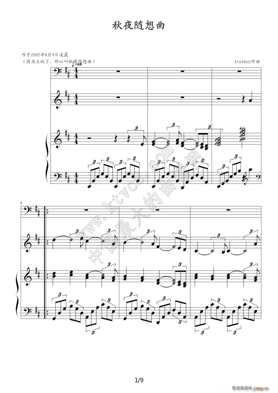 ��ҹ�S���� ���С���ٺ���(����V)1