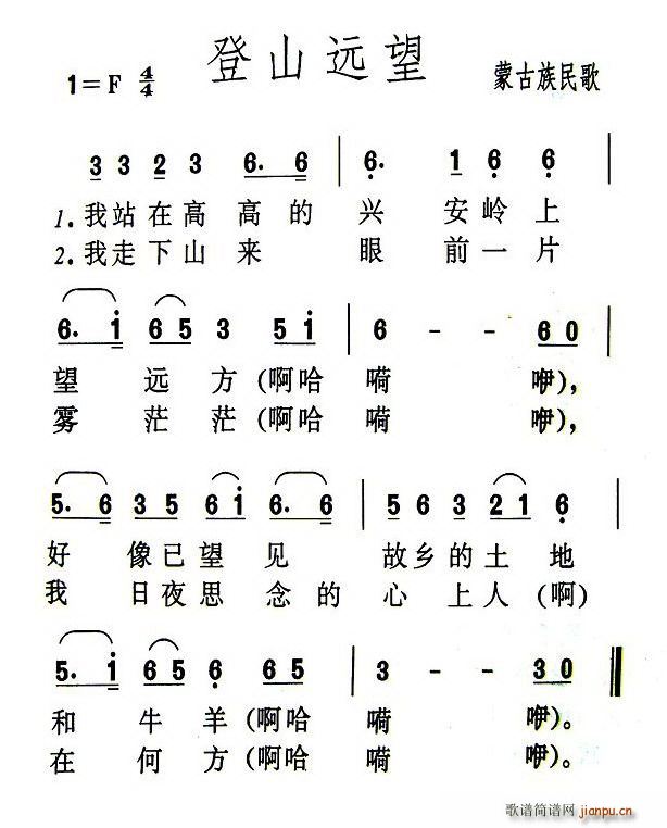 ��ɽ�h��(���ָ��V)1