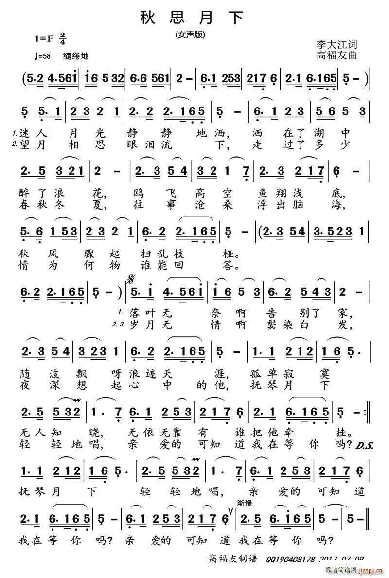 ��˼����(���ָ��V)1