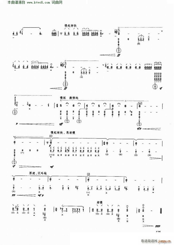 �V �x��Ԋ(sh��) ������ �и� ��(y��u)�����������x�c����(�����V)7