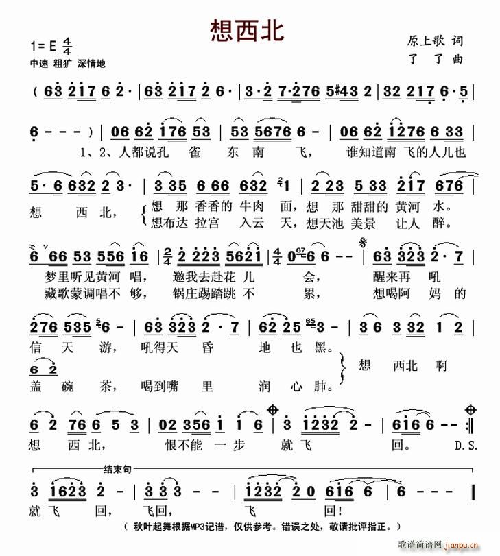 ������(���ָ��V)1