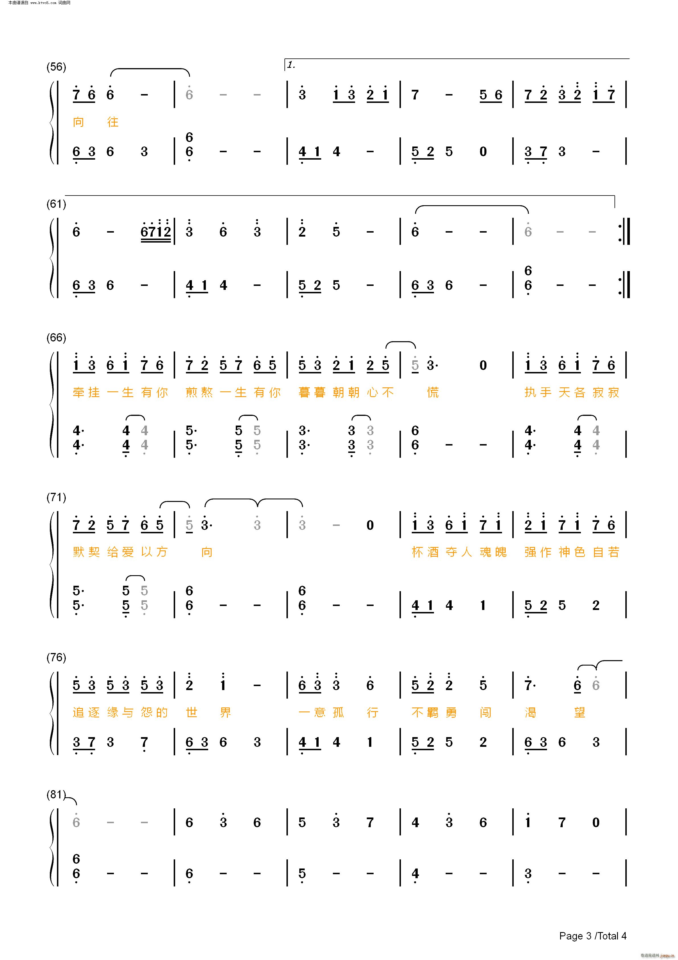 Ӱ �\�C�ϸ�Ƭ�^��(����V)8